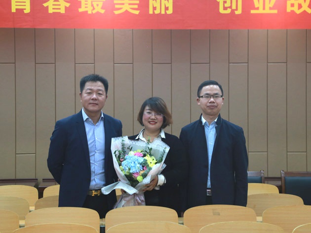 “不忘初心，載夢前行”人和集團(tuán)董事長及總裁受邀贛南師范大學(xué)做創(chuàng)業(yè)講座 